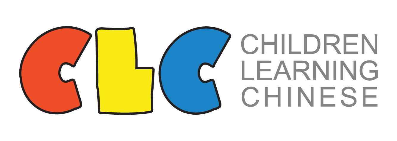 CLC